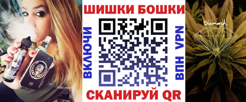 Наркотические вещества Каргополь Alpha-PVP  COCAIN  ГАШИШ  Каннабис 