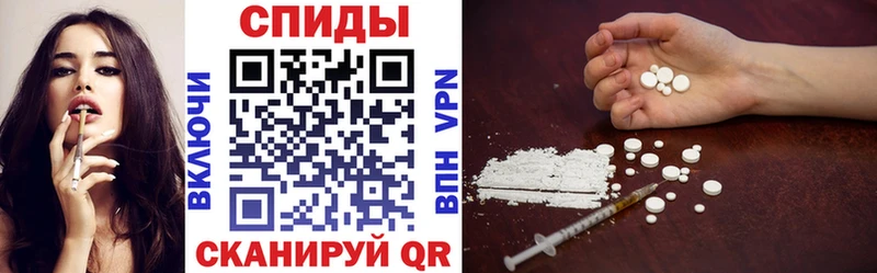 АМФЕТАМИН 97% Каргополь