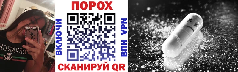 Amphetamine VHQ  Каргополь 
