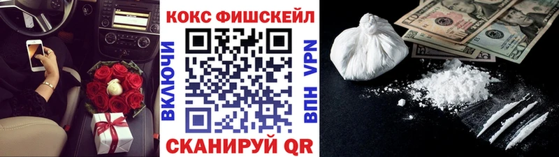 COCAIN Боливия  Каргополь 