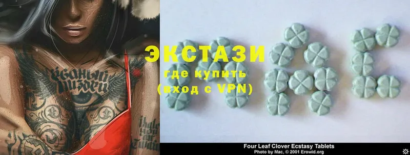 ссылка на мегу онион  Каргополь  Ecstasy TESLA 