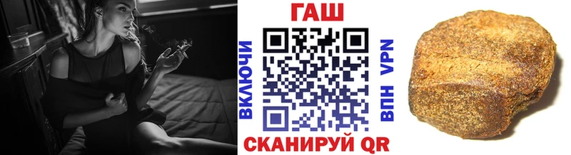 ГАШ Premium Каргополь