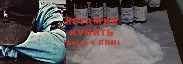 2c-b Беломорск