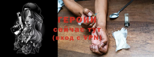 2c-b Беломорск