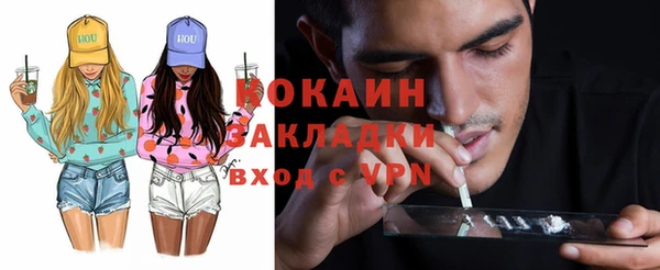 МДМА Белоозёрский