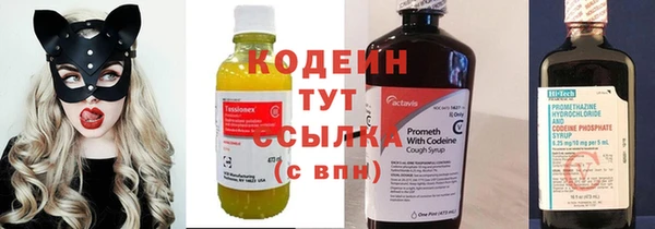 2c-b Беломорск