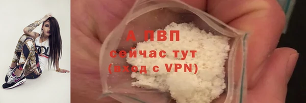 МДМА Белоозёрский