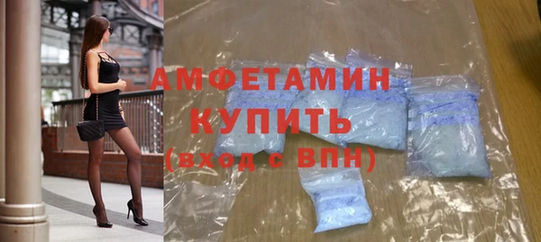 2c-b Беломорск