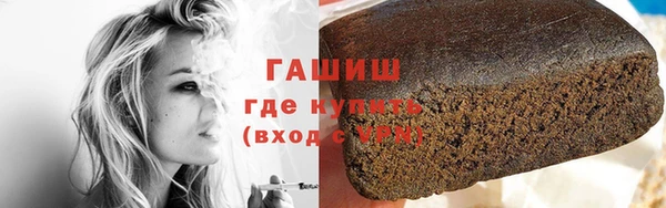 2c-b Беломорск