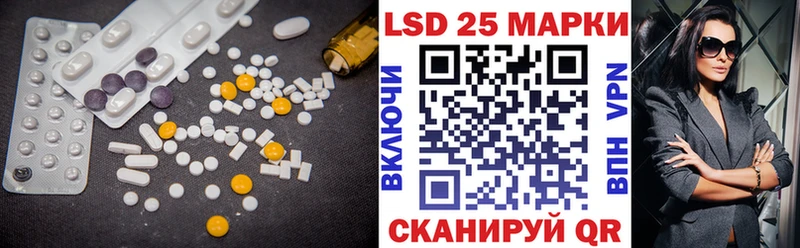хочу наркоту  Каргополь  Лсд 25 экстази ecstasy 