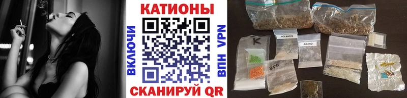 МЕФ мяу мяу  продажа наркотиков  Каргополь 