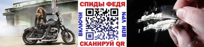 МЕТАМФЕТАМИН витя mega Каргополь
